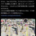 レス141番の画像1