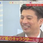 レス7番の画像1