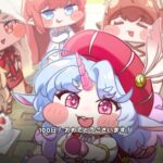 レス78番の画像1