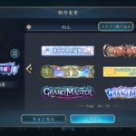 レス148番の画像1