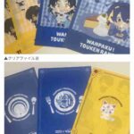 レス25番の画像2