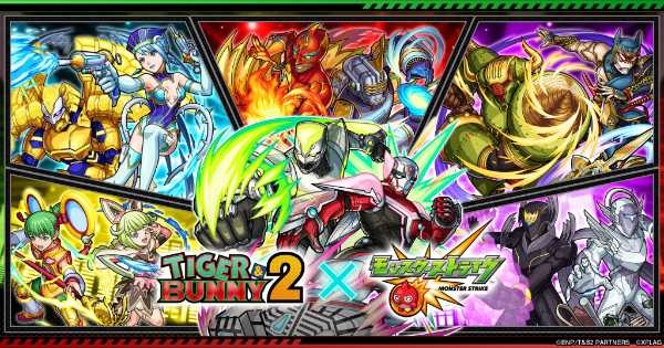 記事サムネイル