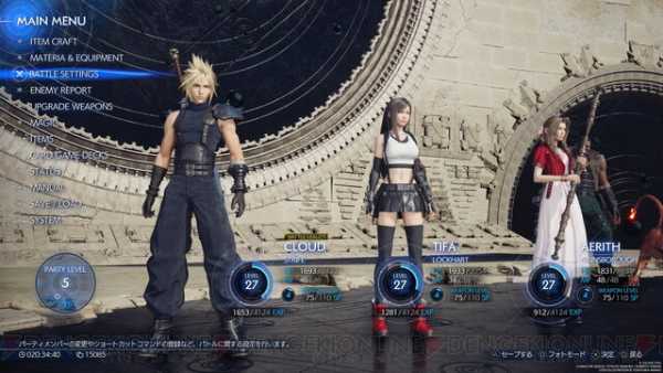 記事サムネイル