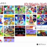 レス37番の画像1