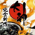 レス5番の画像1