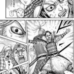 レス24番の画像1