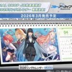 レス36番の画像1