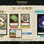 レス1番の画像4