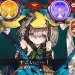 レス26番の画像5