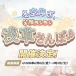 レス60番の画像1