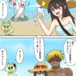 レス15番の画像1