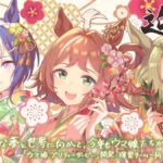 レス19番の画像1