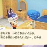 レス1番のリンク先のサムネイル画像