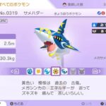 レス12番の画像1