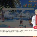 レス14番の画像1