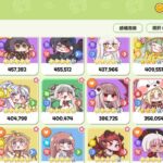 レス64番の画像1