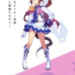 レス20番の画像1