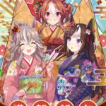 レス10番の画像1