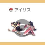 レス38番の画像1