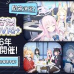 レス33番の画像2