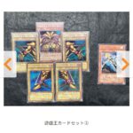 レス2番の画像1