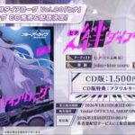 レス47番の画像1