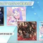 レス4番の画像1