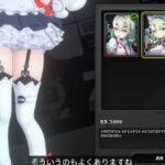 レス1番の画像2