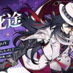 レス1番の画像7