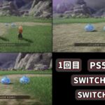 レス1番の画像2