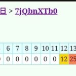 レス1番の画像3