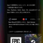 レス1番の画像3