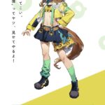 レス33番の画像1