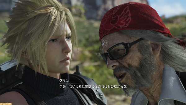 記事サムネイル