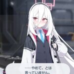 レス5番の画像2