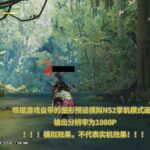 レス1番の画像2