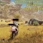 レス1番の画像4