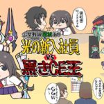 レス27番の画像1