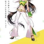 レス12番の画像1