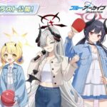 レス21番の画像1