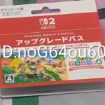 レス3番の画像1