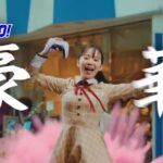 レス5番の画像2