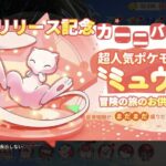 レス2番の画像1