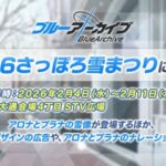 レス2番の画像1