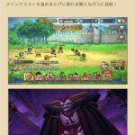 レス49番の画像1