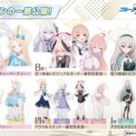 レス16番の画像2