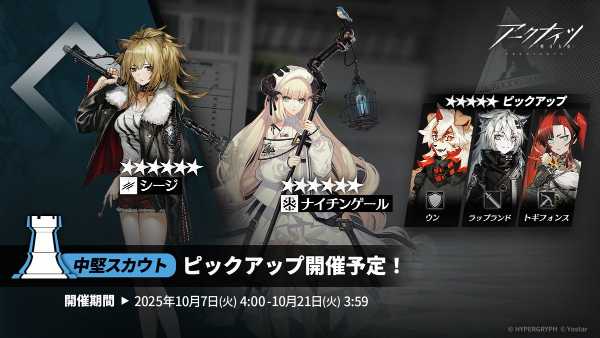 記事サムネイル