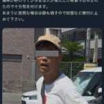 レス1番の画像1