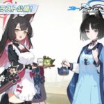 レス11番の画像1