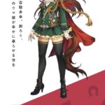 レス15番の画像1